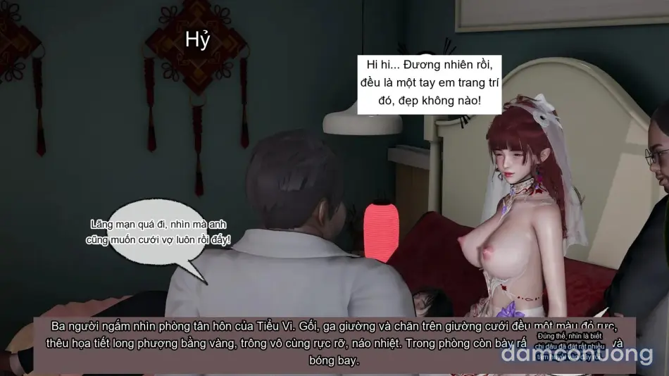 [不爱我就拉倒] 我的迟钝女友小维 