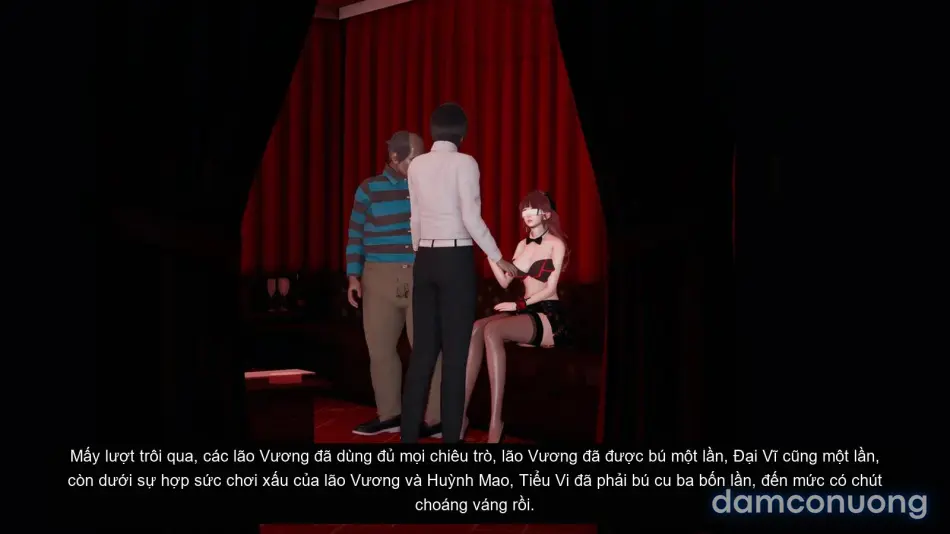 [不爱我就拉倒] 我的迟钝女友小维 