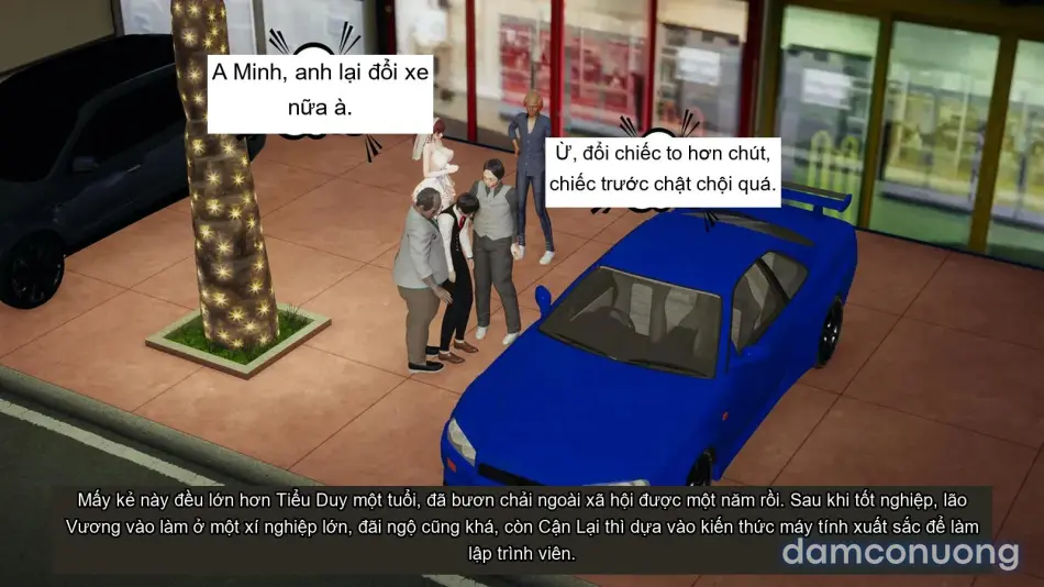 [不爱我就拉倒] 我的迟钝女友小维 