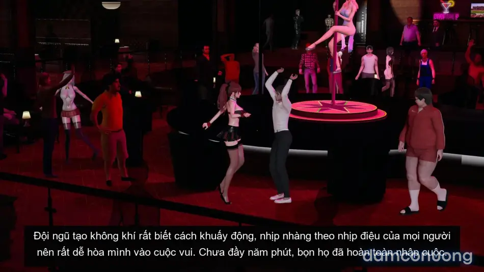 [不爱我就拉倒] 我的迟钝女友小维 