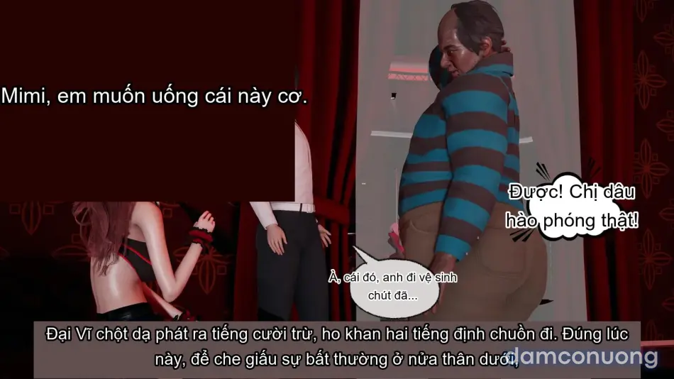 [不爱我就拉倒] 我的迟钝女友小维 