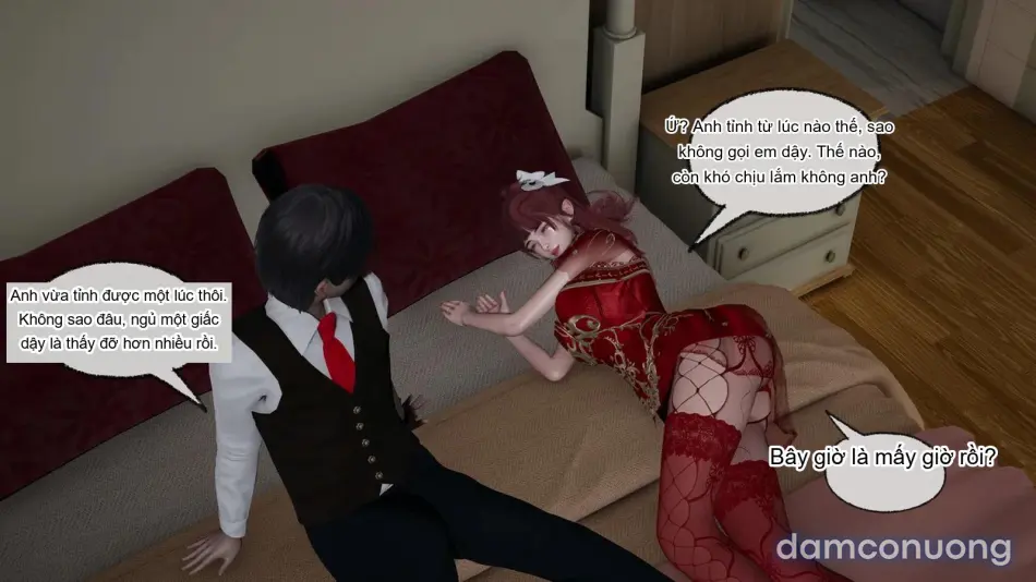 [不爱我就拉倒] 我的迟钝女友小维 