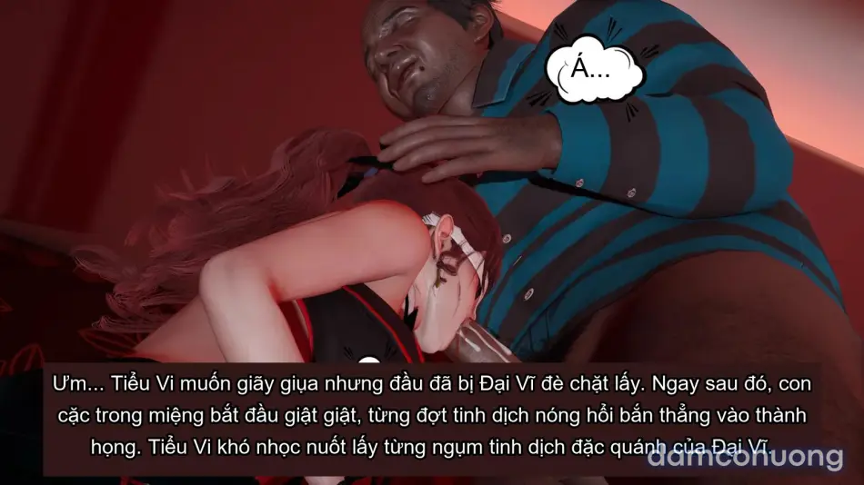 [不爱我就拉倒] 我的迟钝女友小维 