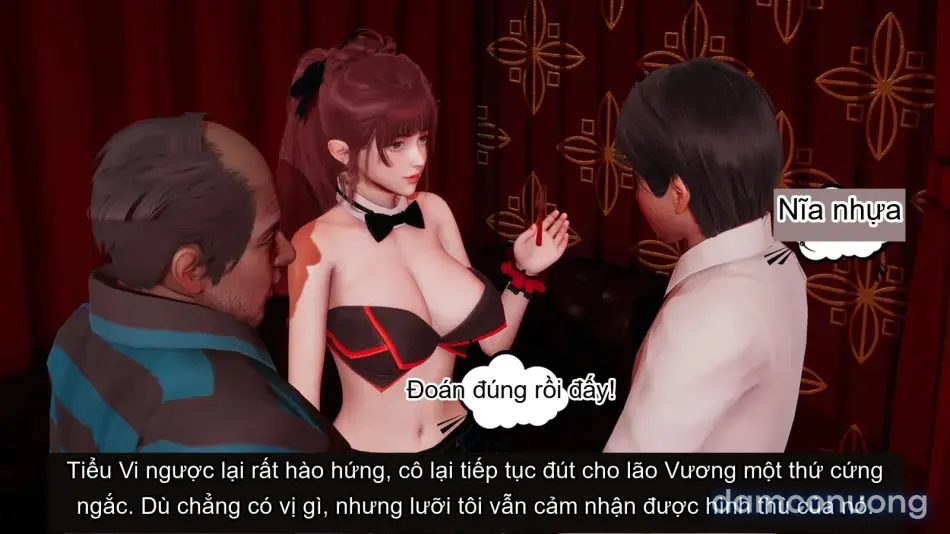 [不爱我就拉倒] 我的迟钝女友小维 