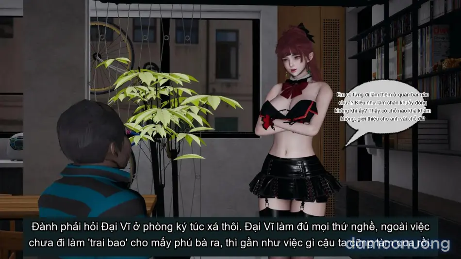 [不爱我就拉倒] 我的迟钝女友小维 