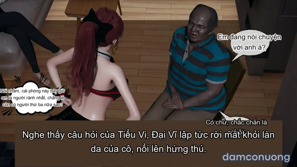 [不爱我就拉倒] 我的迟钝女友小维 