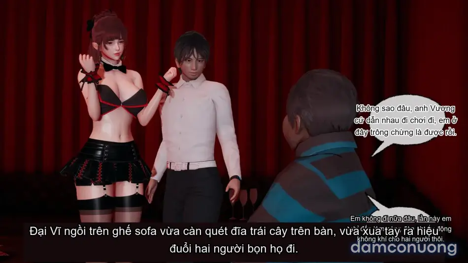 [不爱我就拉倒] 我的迟钝女友小维 