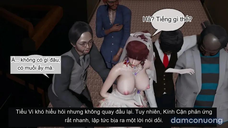 [不爱我就拉倒] 我的迟钝女友小维 