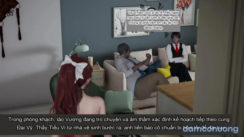[不爱我就拉倒] 我的迟钝女友小维 