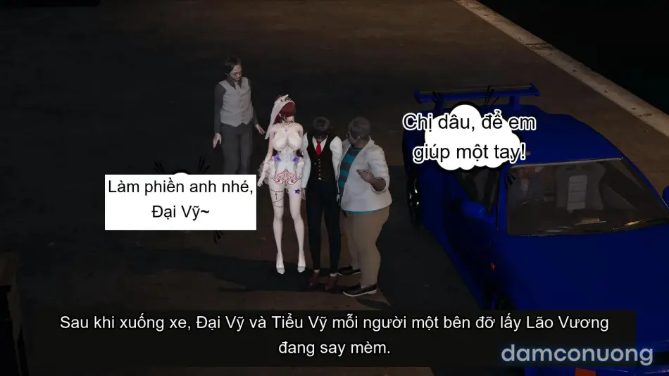 [不爱我就拉倒] 我的迟钝女友小维 