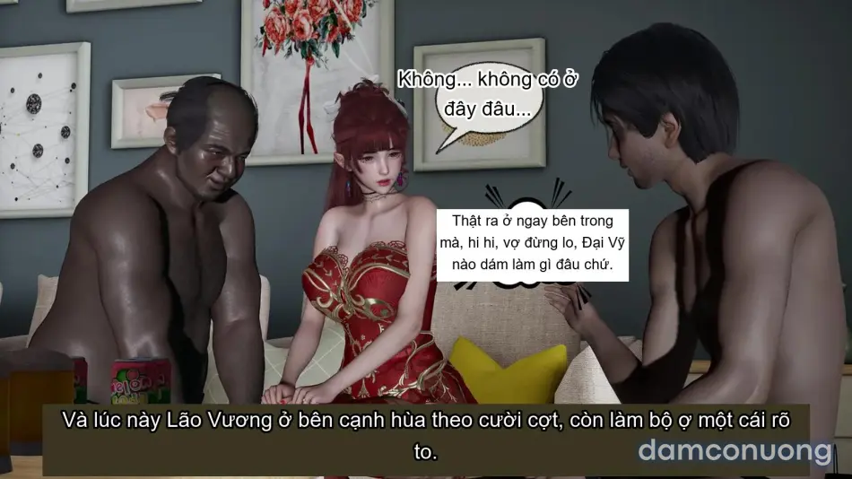 [不爱我就拉倒] 我的迟钝女友小维 
