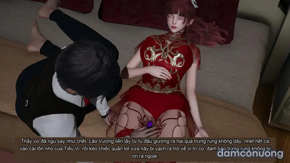 [不爱我就拉倒] 我的迟钝女友小维 
