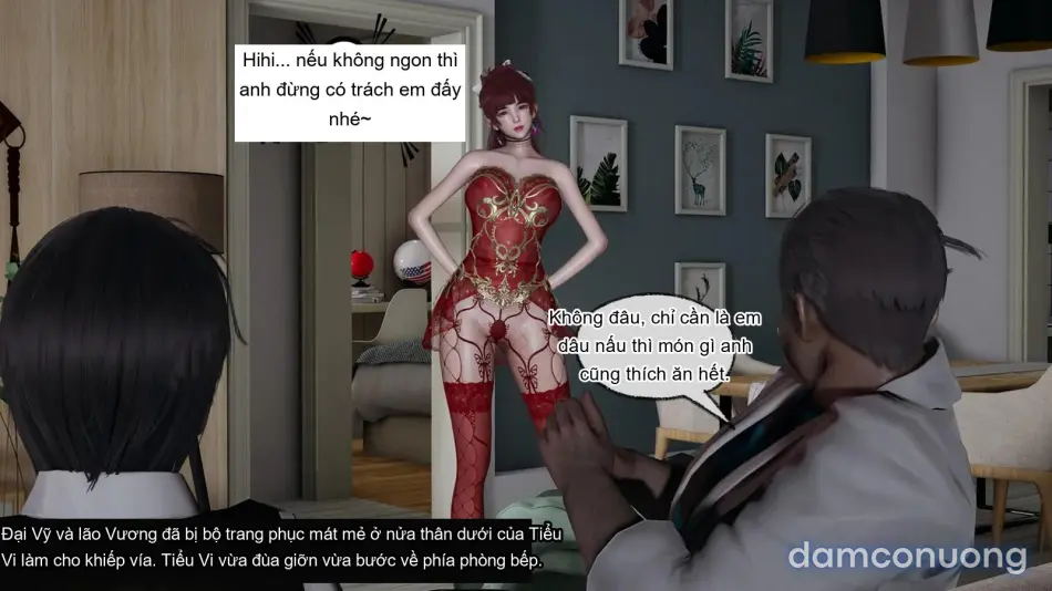 [不爱我就拉倒] 我的迟钝女友小维 