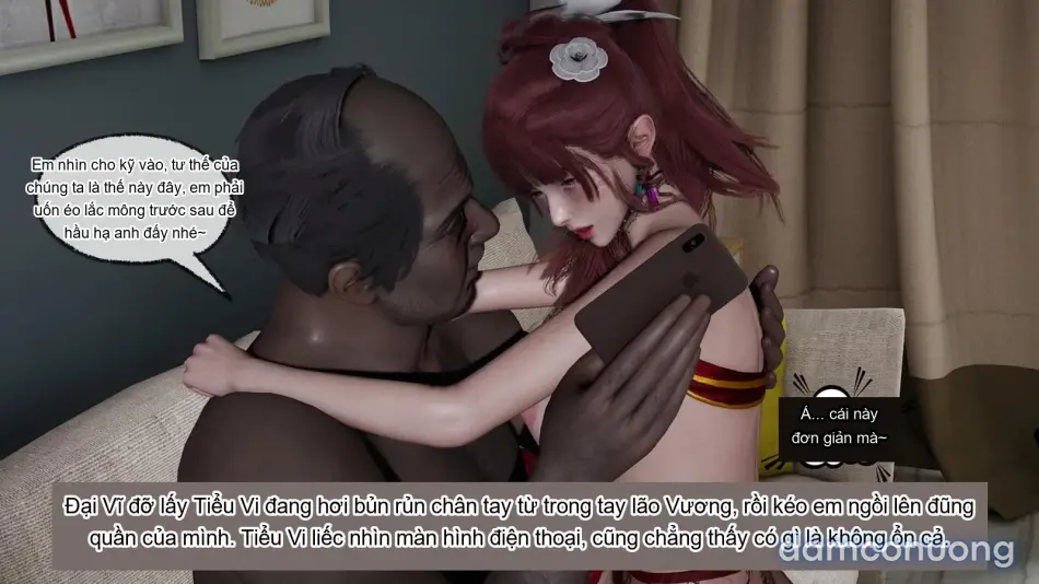 [不爱我就拉倒] 我的迟钝女友小维 