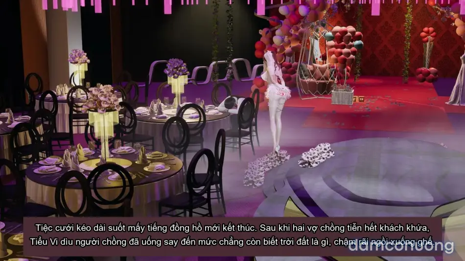 [不爱我就拉倒] 我的迟钝女友小维 