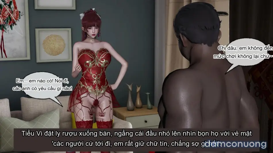 [不爱我就拉倒] 我的迟钝女友小维 