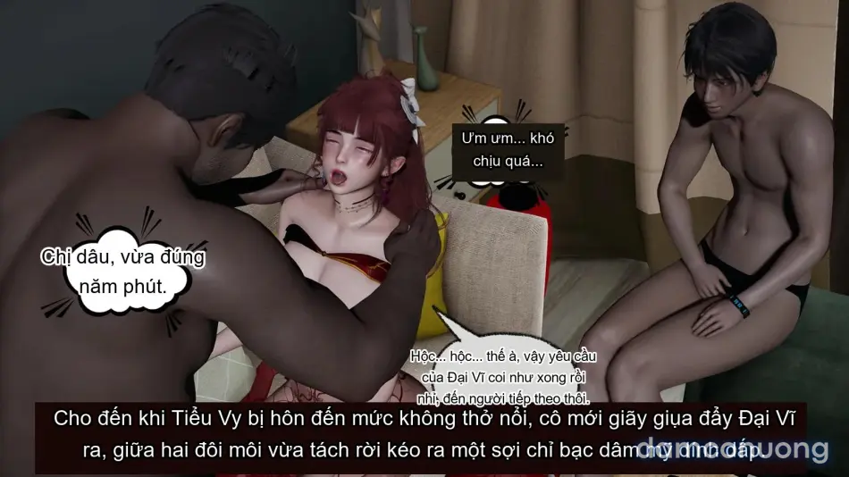 [不爱我就拉倒] 我的迟钝女友小维 