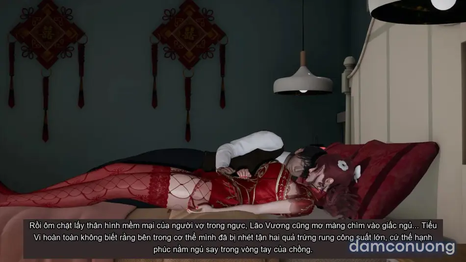 [不爱我就拉倒] 我的迟钝女友小维 