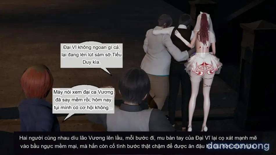 [不爱我就拉倒] 我的迟钝女友小维 