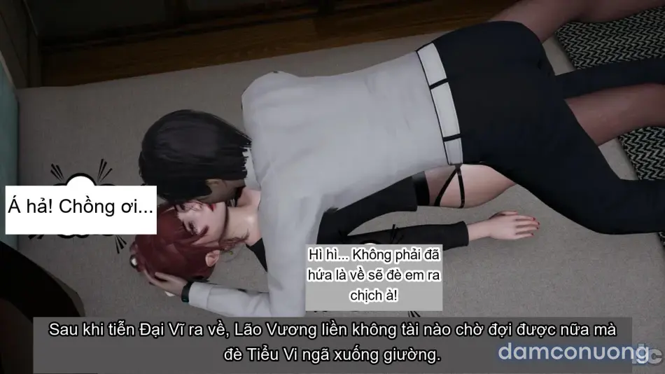 [不爱我就拉倒] 我的迟钝女友小维 
