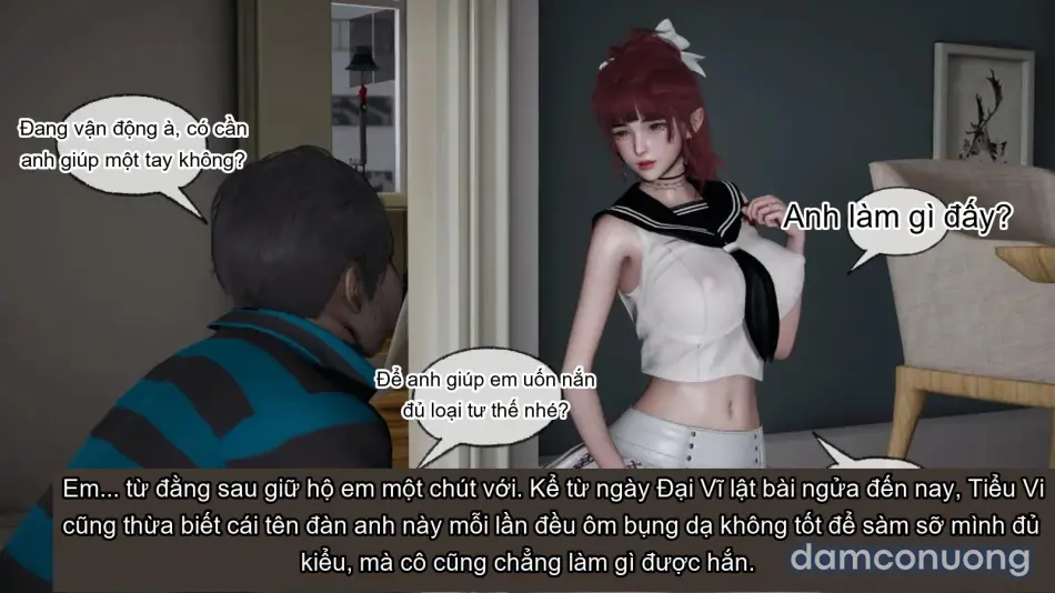 [不爱我就拉倒] 我的迟钝女友小维 