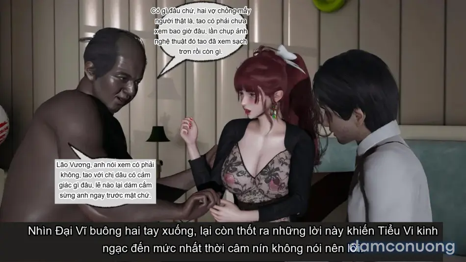 [不爱我就拉倒] 我的迟钝女友小维 