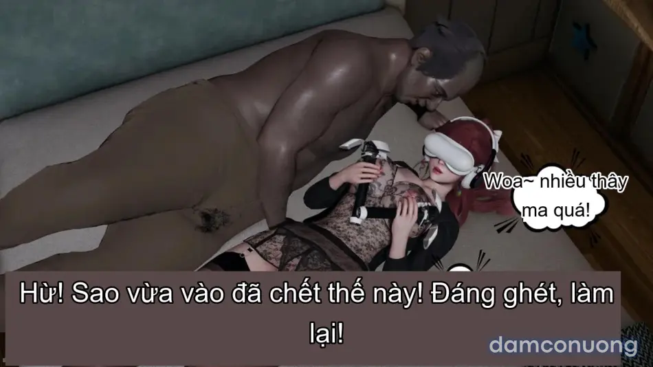 [不爱我就拉倒] 我的迟钝女友小维 