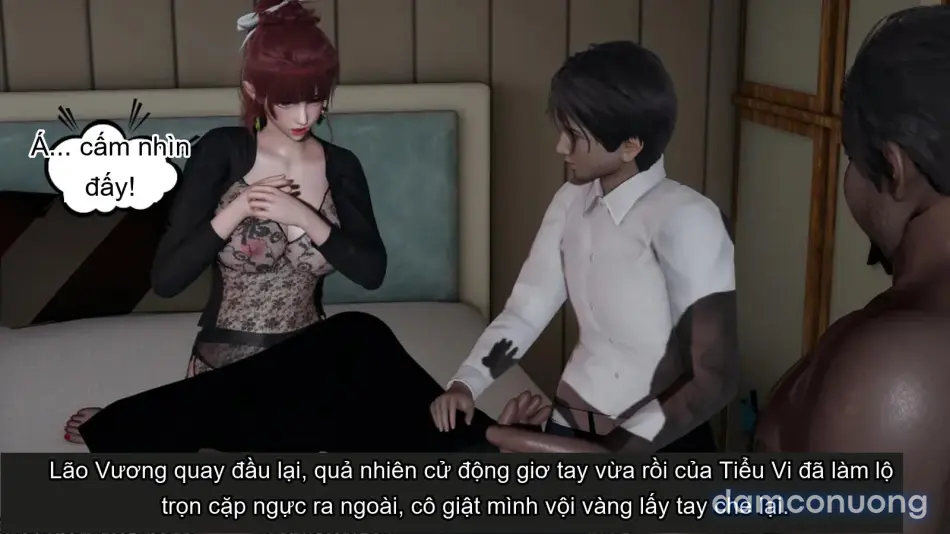 [不爱我就拉倒] 我的迟钝女友小维 
