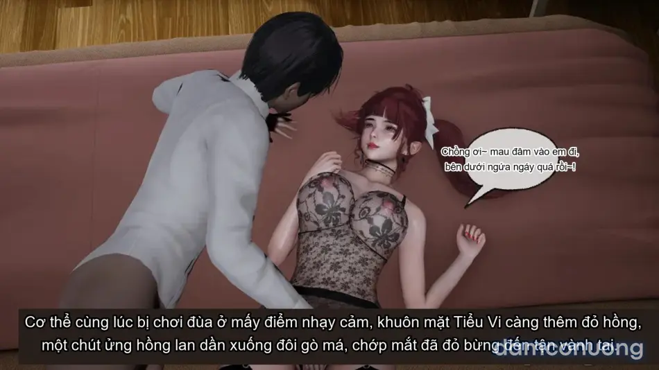 [不爱我就拉倒] 我的迟钝女友小维 