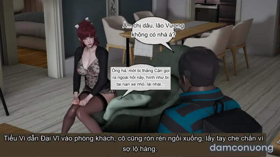 [不爱我就拉倒] 我的迟钝女友小维 