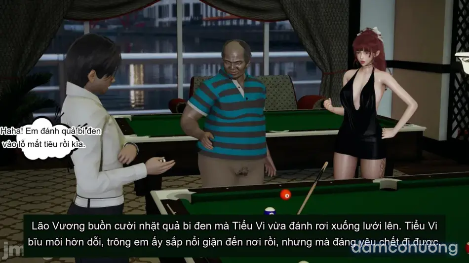 [不爱我就拉倒] 我的迟钝女友小维 