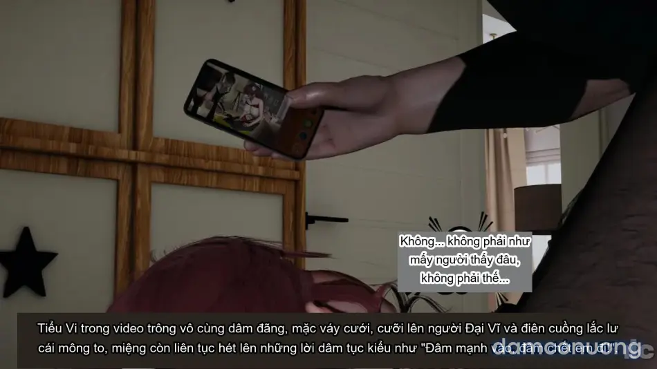 [不爱我就拉倒] 我的迟钝女友小维 