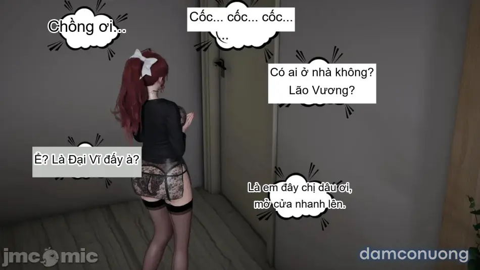 [不爱我就拉倒] 我的迟钝女友小维 