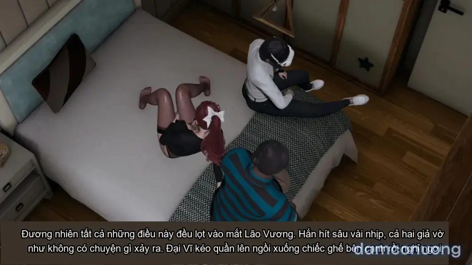 [不爱我就拉倒] 我的迟钝女友小维 