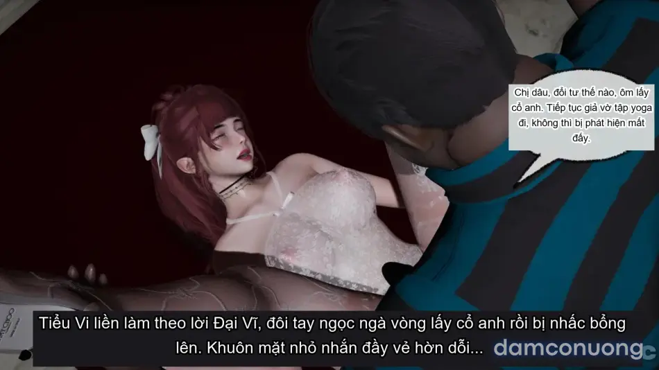 [不爱我就拉倒] 我的迟钝女友小维 