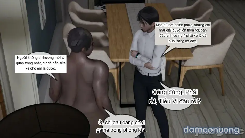 [不爱我就拉倒] 我的迟钝女友小维 