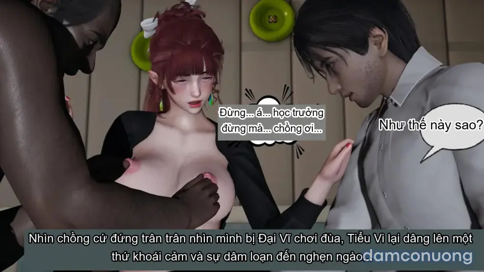[不爱我就拉倒] 我的迟钝女友小维 