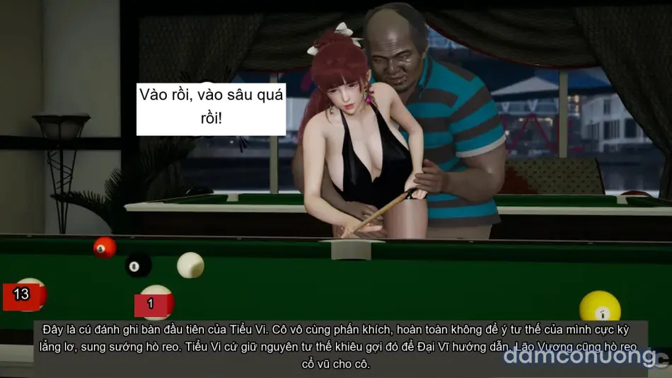[不爱我就拉倒] 我的迟钝女友小维 