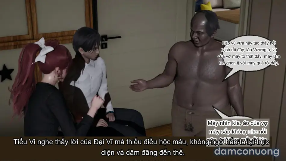[不爱我就拉倒] 我的迟钝女友小维 