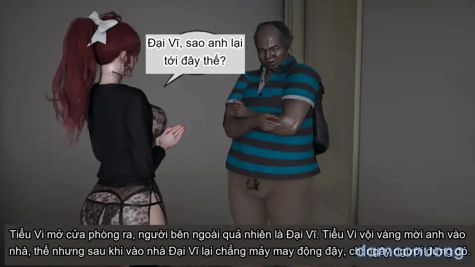 [不爱我就拉倒] 我的迟钝女友小维 