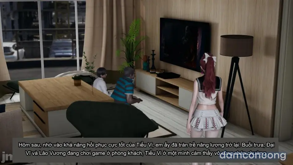 [不爱我就拉倒] 我的迟钝女友小维 