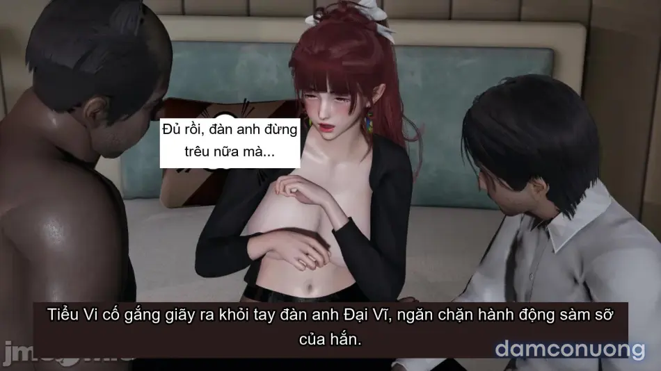 [不爱我就拉倒] 我的迟钝女友小维 