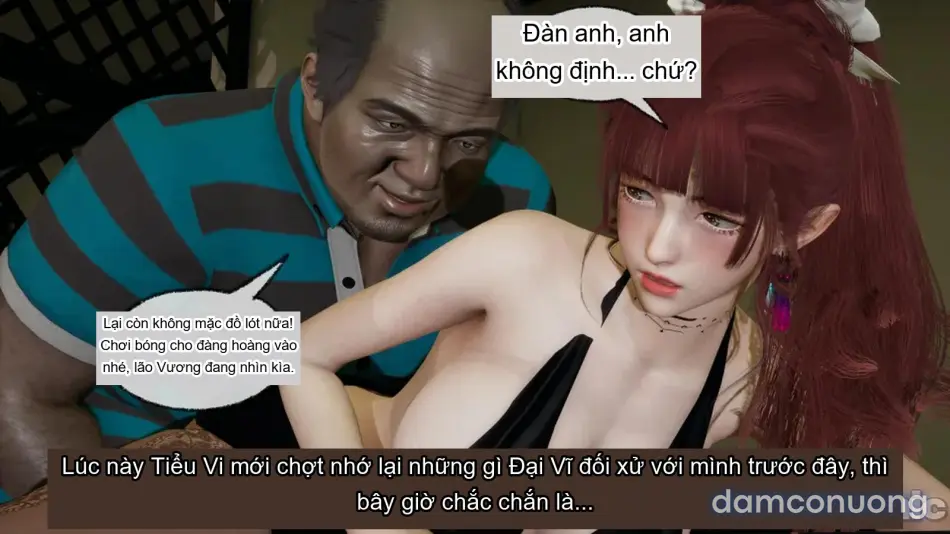 [不爱我就拉倒] 我的迟钝女友小维 