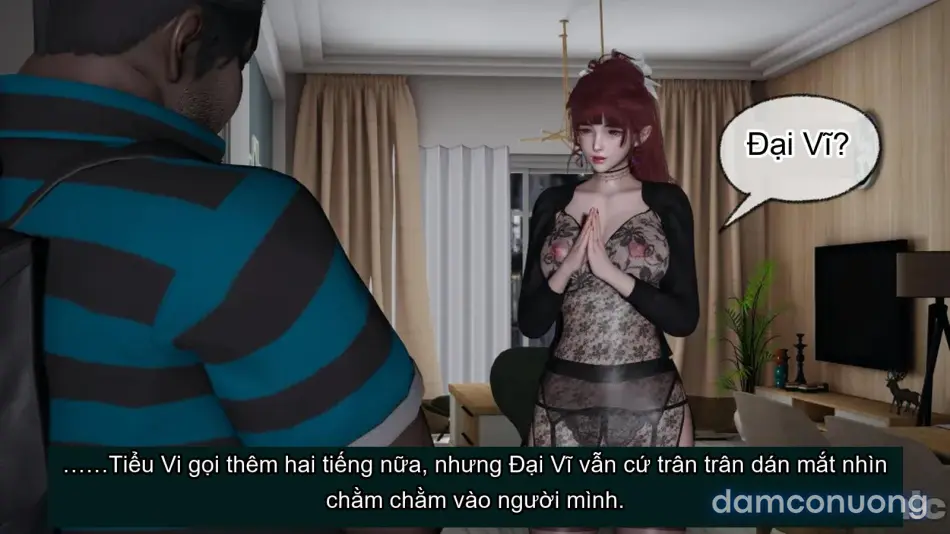 [不爱我就拉倒] 我的迟钝女友小维 