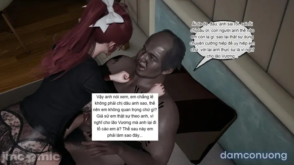 [不爱我就拉倒] 我的迟钝女友小维 