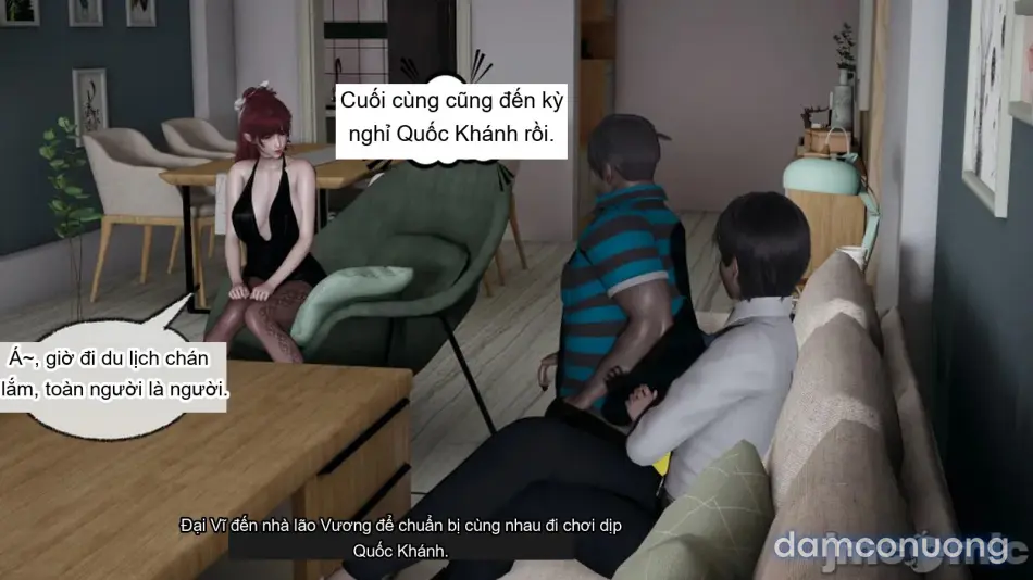 [不爱我就拉倒] 我的迟钝女友小维 