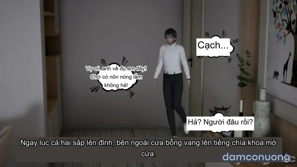 [不爱我就拉倒] 我的迟钝女友小维 