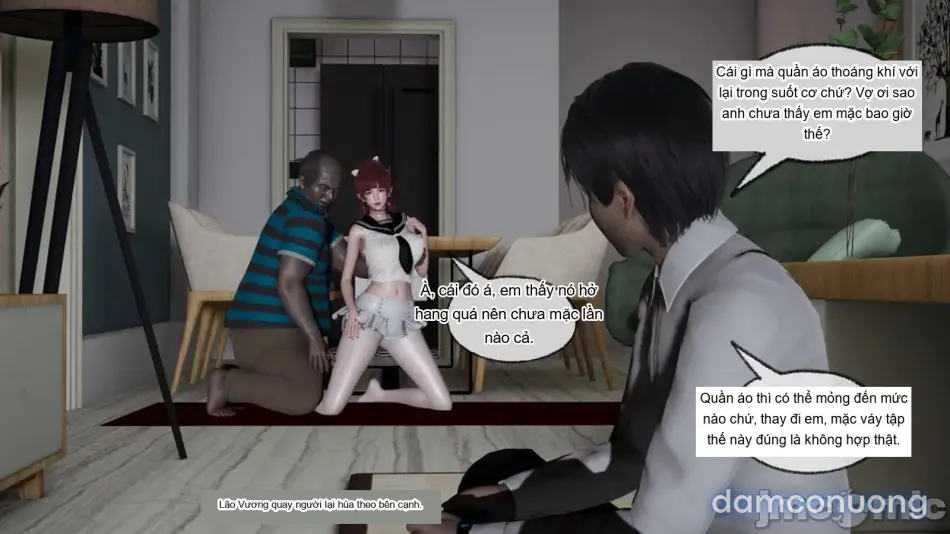 [不爱我就拉倒] 我的迟钝女友小维 