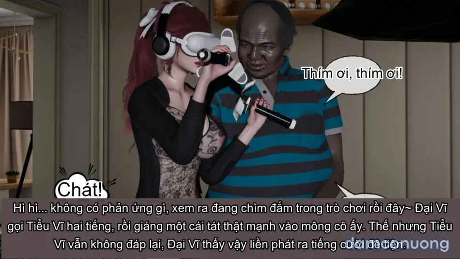 [不爱我就拉倒] 我的迟钝女友小维 