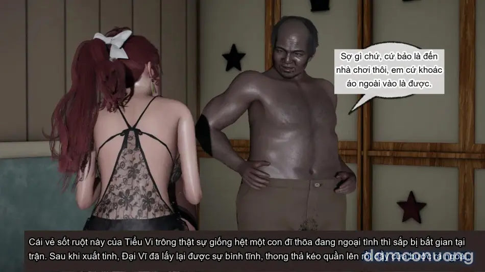 [不爱我就拉倒] 我的迟钝女友小维 